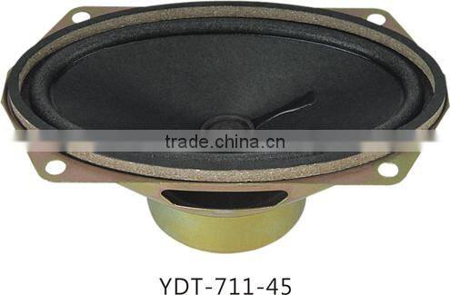 FRANKEVER YDT-711-45 mini speaker alibaba china supplier tv speaker
