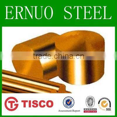 Round Solid alloy brass rod brass bar prices