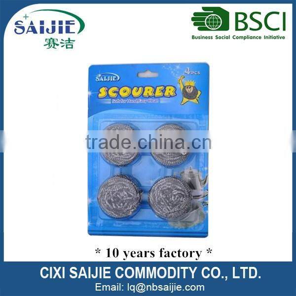 Kitchen cleaning stainless steel cleaning ball