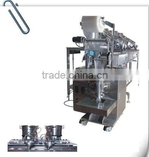 Counting and Packing Machine for Small Products