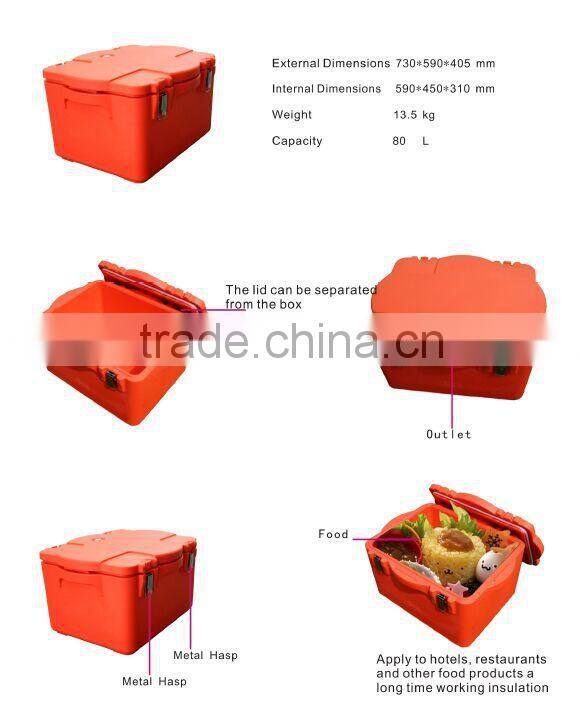 warm food box hot food storage box heat food storage box with PU insulation material