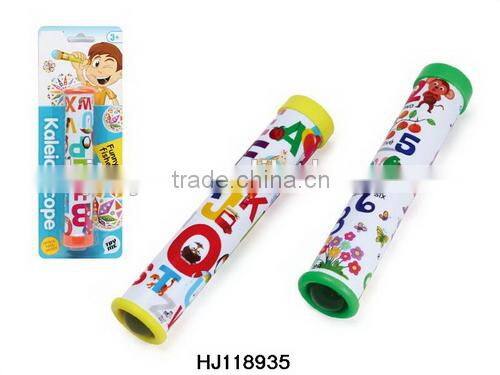 Cheap Price Plastic Keychains Whistle Toys, Toys Whistle Key Rings HJ124041