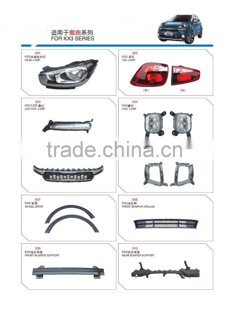 AUTO ACCESSORIES & CAR BODY PARTS & CAR SPARE PARTS AUTO taillight Forkia kx3 2014 2015 2016