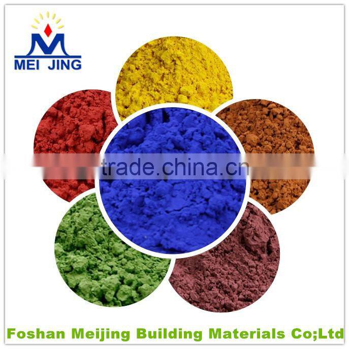 many color good quality color clay for glass mosaic factory