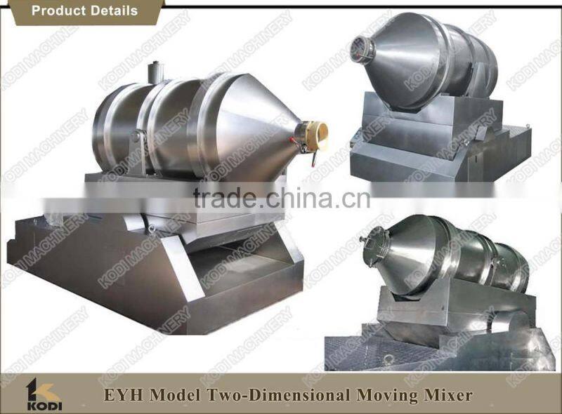 EYH Model Solid Powder Two-dimensional Mixer