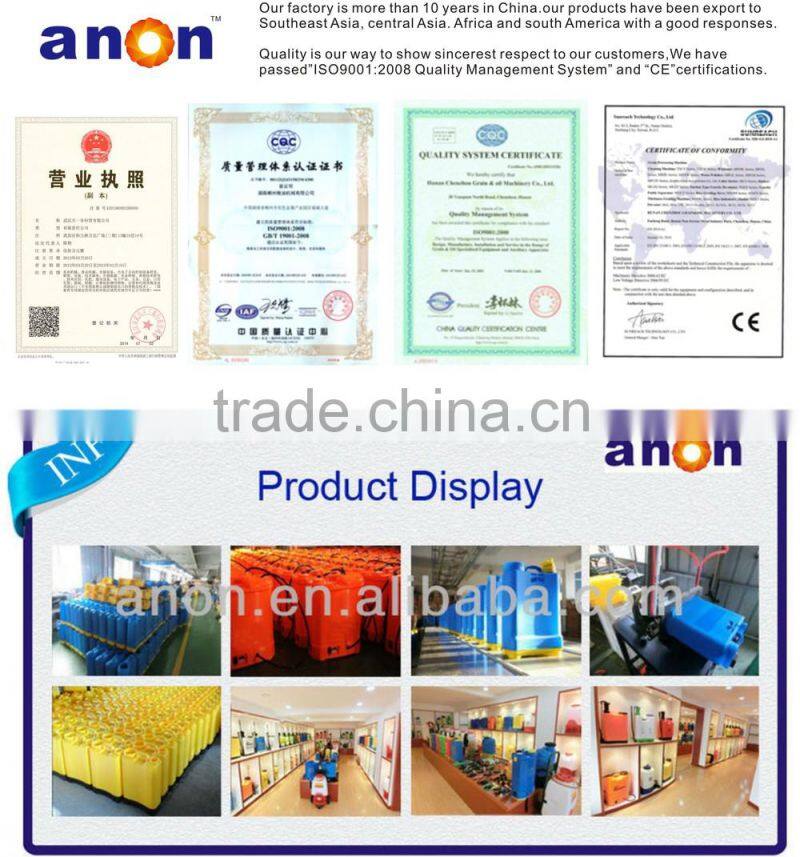 ANON knapsack sprayer