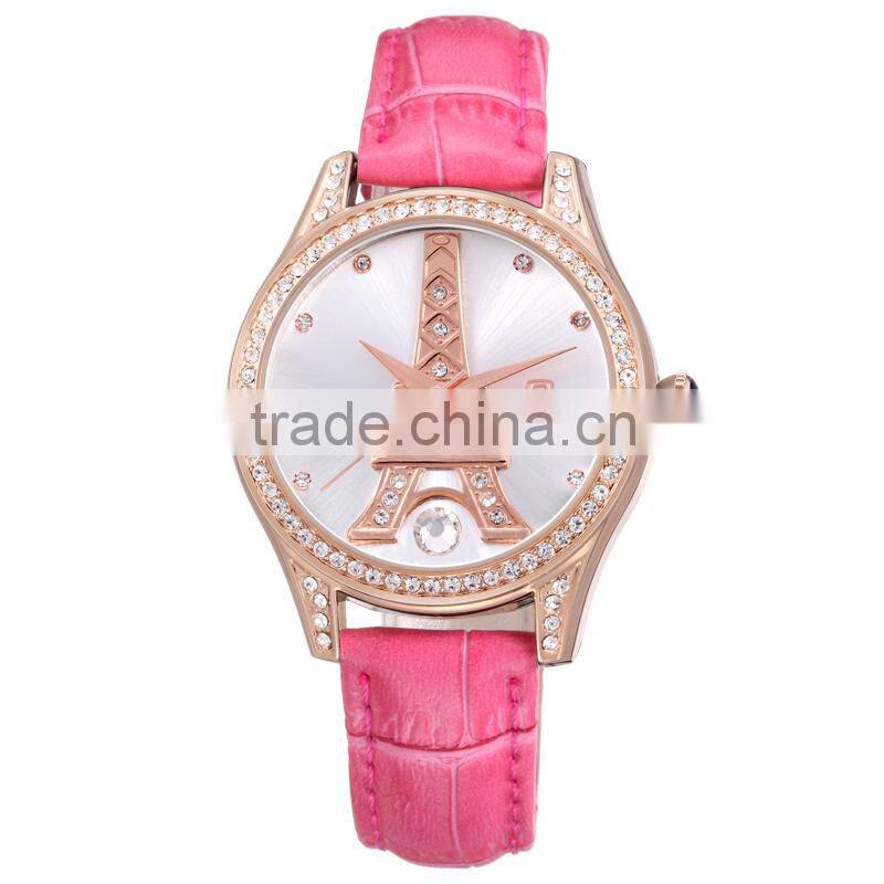 SKONE 9362 quartz analog color strap changing watch