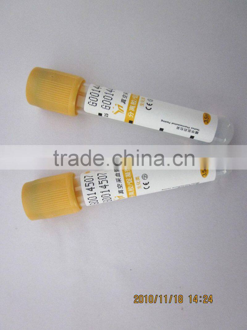 Gel&clot activator PET tube