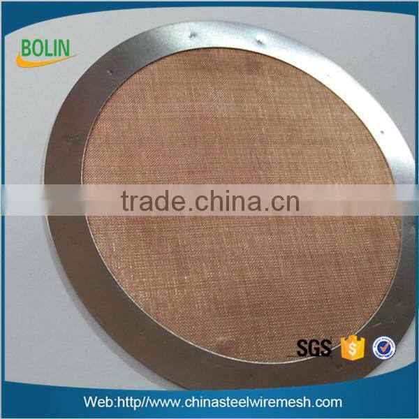 French Press Replacement Filter Screen / Best Universal 8-Cup Stainless Steel Reusable Filter