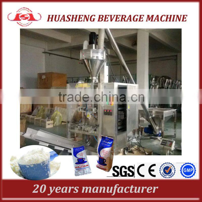 Vertical milk, coffee, sugar powder gusset bag Forming Packaging Machine