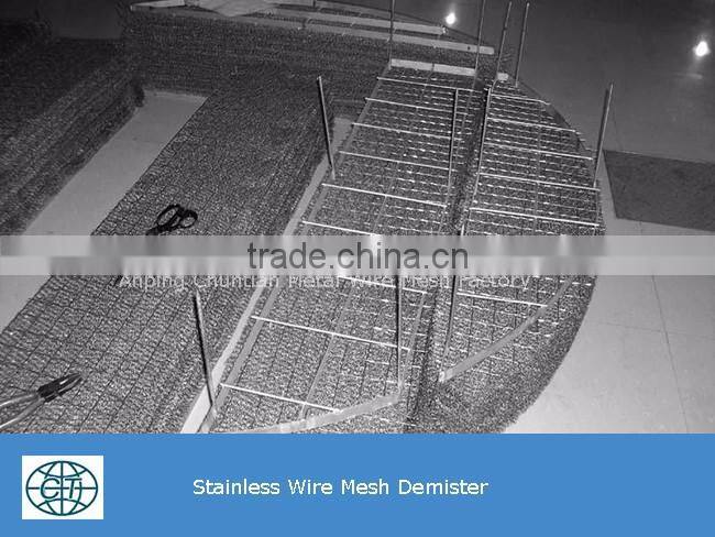 Knitted filter Wire Mesh for gas liquid filter