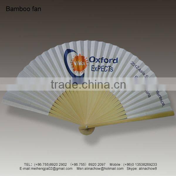 Art Chinese Fan