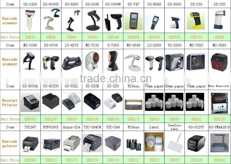 GS-3025 Terminal punto de venta (TPV) tacil