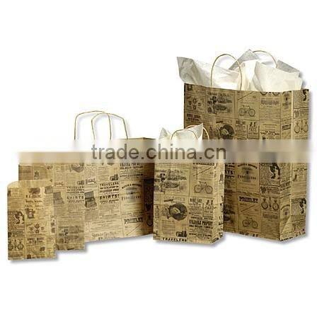 Medium Newsprint Paper Shopping Bags 8" X 4" X 10"
