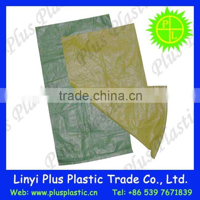 fashion China recycled laminated pp woven bags/pp woven shopping bag for grocery