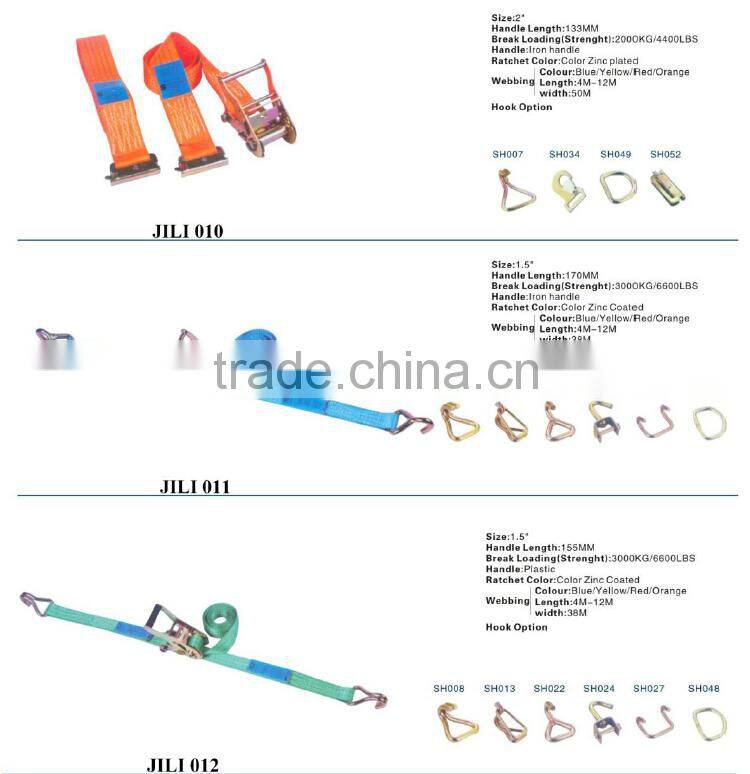 Cargo Load Round Sling, Lifting Belt Sling