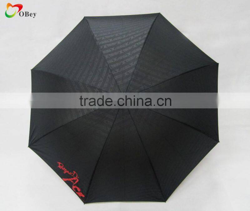 sword umbrella with onepiece design