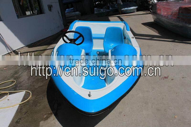 4+ Seats Fiberglass Boat/Fiberglass boat/Leisure boat/Electrionic boats