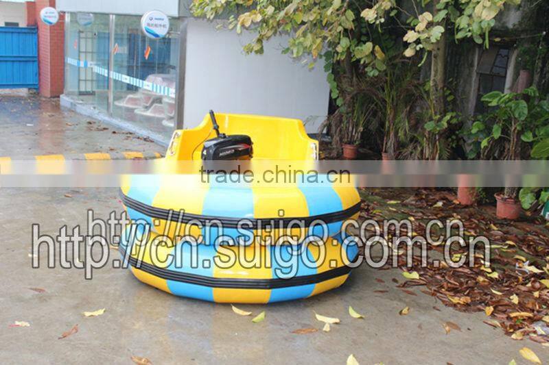 Bumper Boat/Automatic bumper boat/Kids bumper boat/Inflatable bumper boat