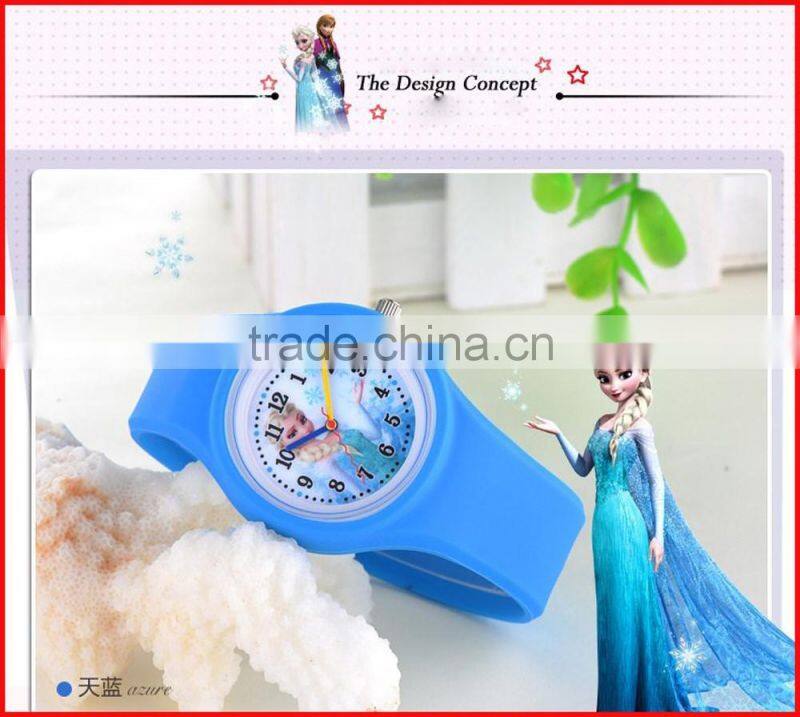 Communication with kids cell phone watch