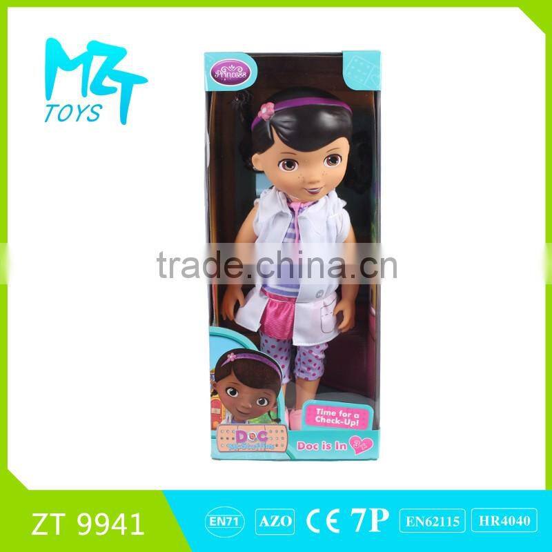 New 16 inch vinyl Maffin princess baby doll