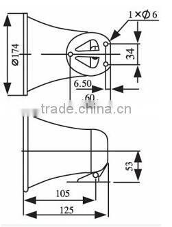 HS158 25W High Output Power Aluminum Tweeter Horn Speaker