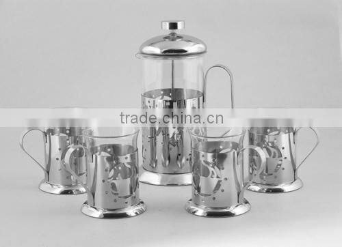 French press set glass and stainless steel tea coffee maker