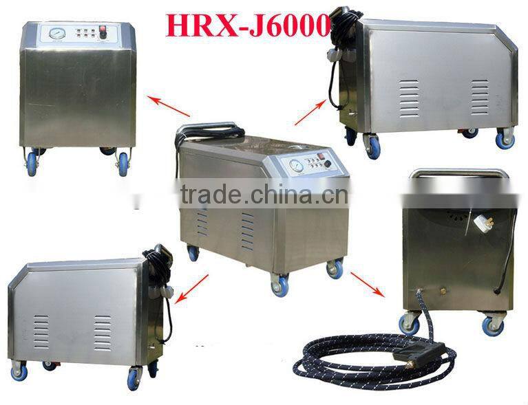 HRX-J6000 waterless automatic car washing machine on sale