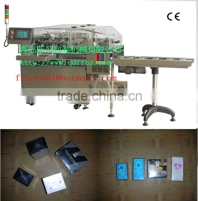 cellophane packing machines with golden tear