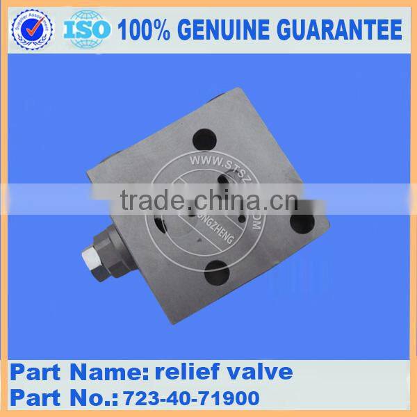 PC220-8 excavator main valve relief valve 723-40-71900