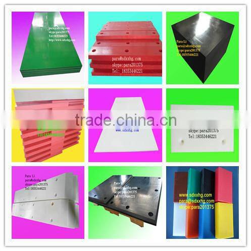 Extremely smooth surface suction box cover in UHMW PE board /suction Board/dewatering elements