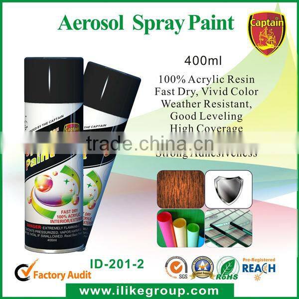 AEROPAK spray paint shenzhen