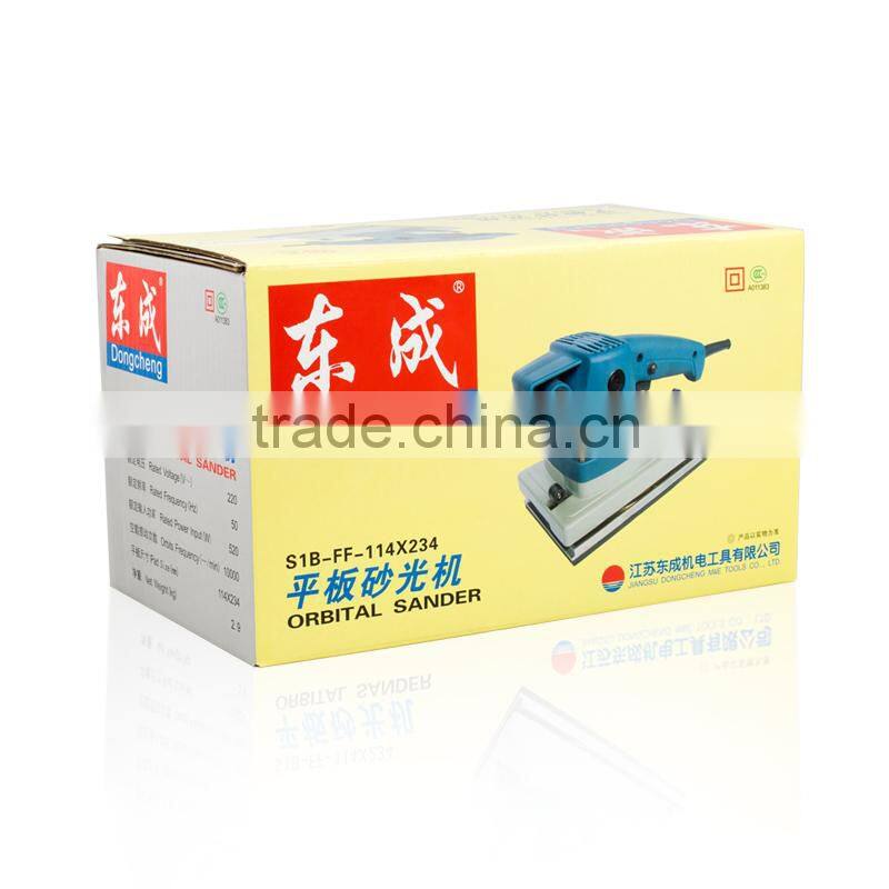 New product for the dongcheng 114*234mm 520w sanding machine for wall