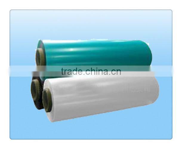 pc film polycarbonate film,protected polycarbonate film/pc slice