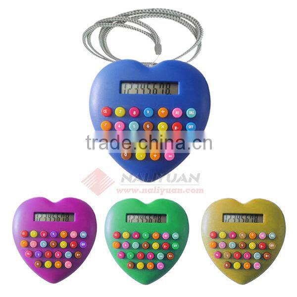 Heart shape Calculator