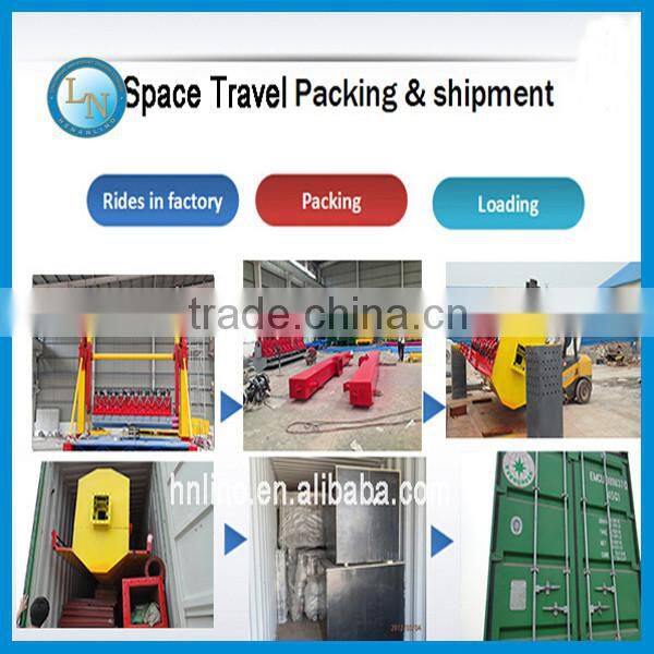 Outdoor playground equipment space travel ride!!! Amusement park top spin ride for sale
