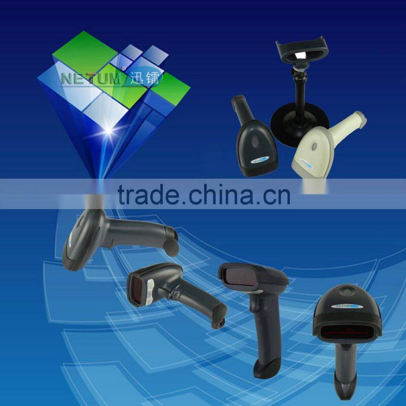 Hot-Sale NT-2011 Wired 1D handheld Laser Barcode Scanner for Supermarket