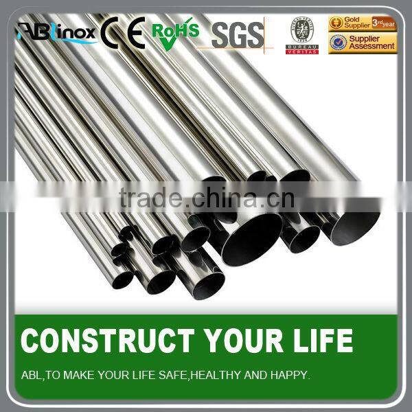 38.1 diameter stainless steel round tube/pipe