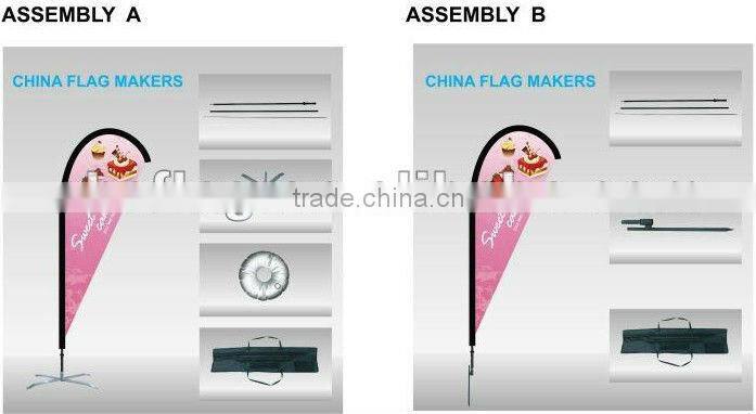 2014 Hot Sell Promotion Feather/Beach flags