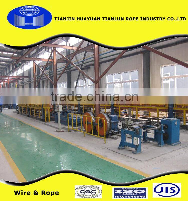 GB/T20118-2006 26mm 6*37+IWRCgalvanzied wire rope