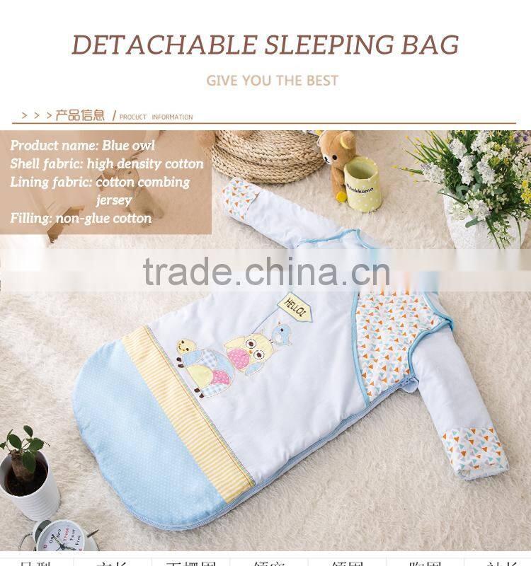 100% cotton baby child sleeping bag with detachable sleeve for four seasons blue owl