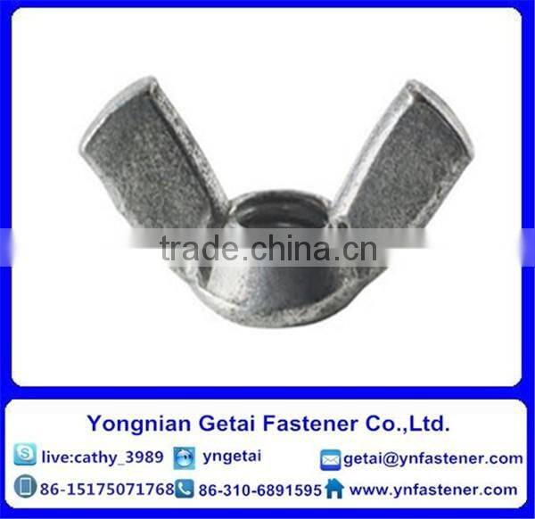 High quality carbon steel DIN 315 butterfly nut