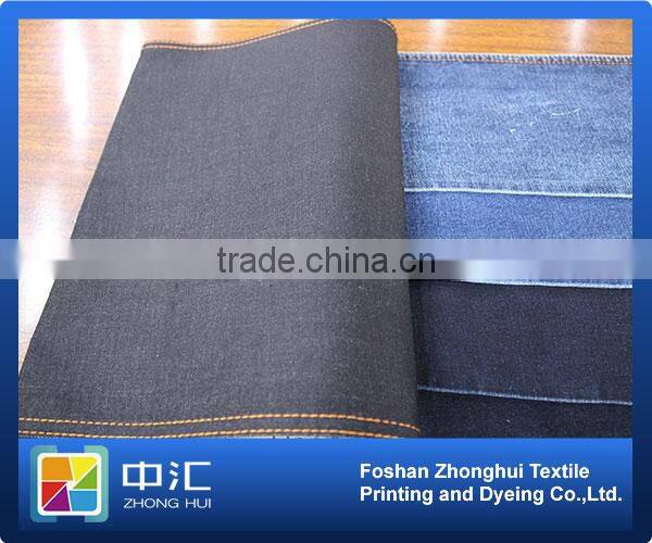 Denim jeans fabric stock lot 98%cotton 2%spandex 12+12*16/70 9.6 oz