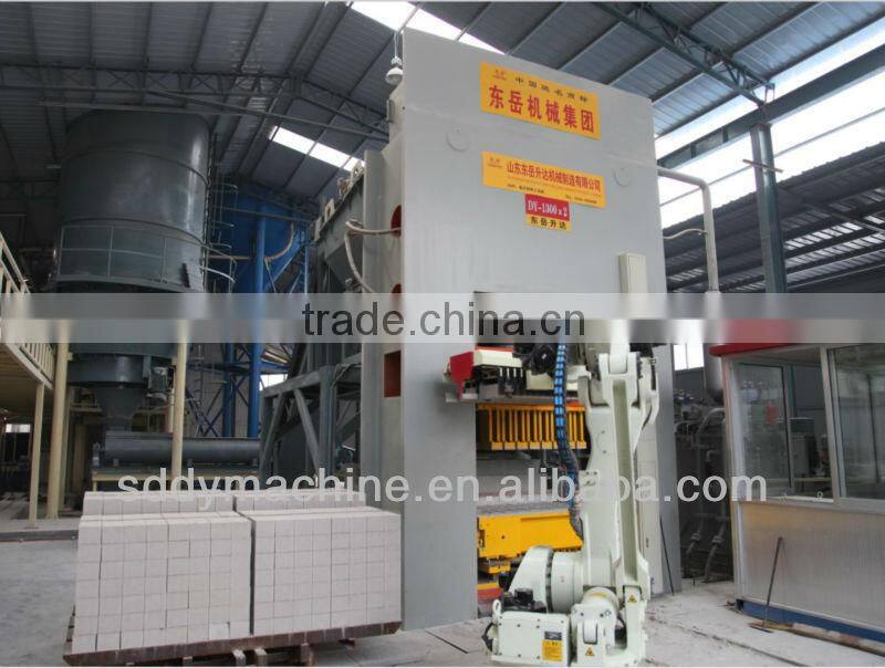 Dongyue Group Sand Lime Solid Brick Plant Project(APB production line)