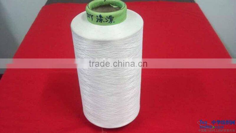 TS008D- AUTO Big cone Winding Machine