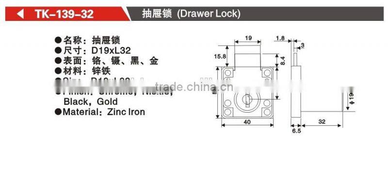 2016-2017 furniture hardware cabinet zinc and iron office cabinet locker