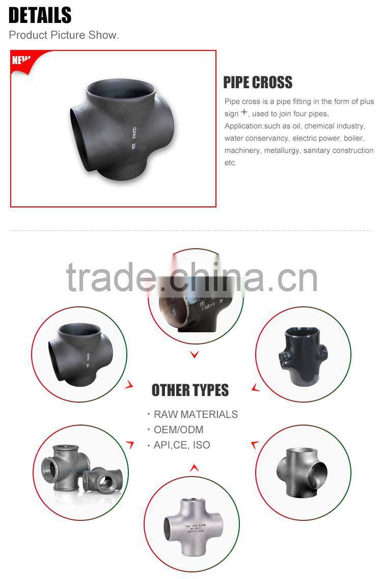 Best sale 316 water tower building cross pipe fittings