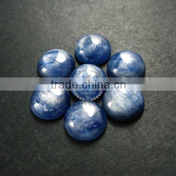 12mm blue kyanite round cabochon special jewelry findings supplies for ring,earrings 4110090