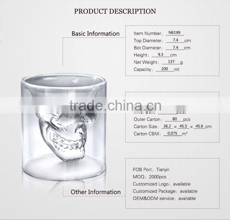 200ml china supplier hot sell borosil double wall cold magic mug