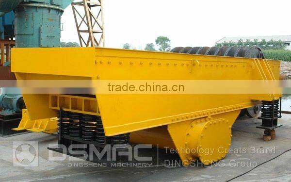 Electromagnetic Vibrating Feeder, Feeding Machine With ISO9001 From OEM Manufacture